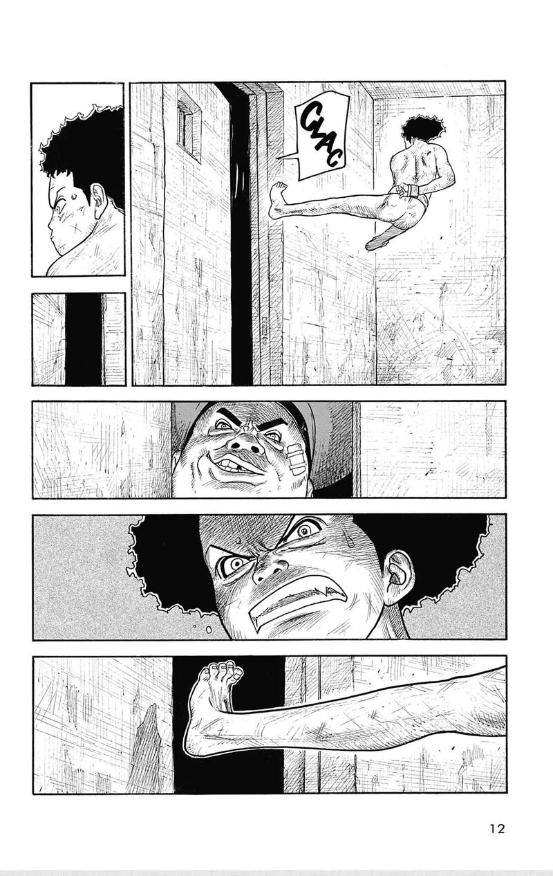 Boss Renoma Shuujin Riku Gaiden 1 14