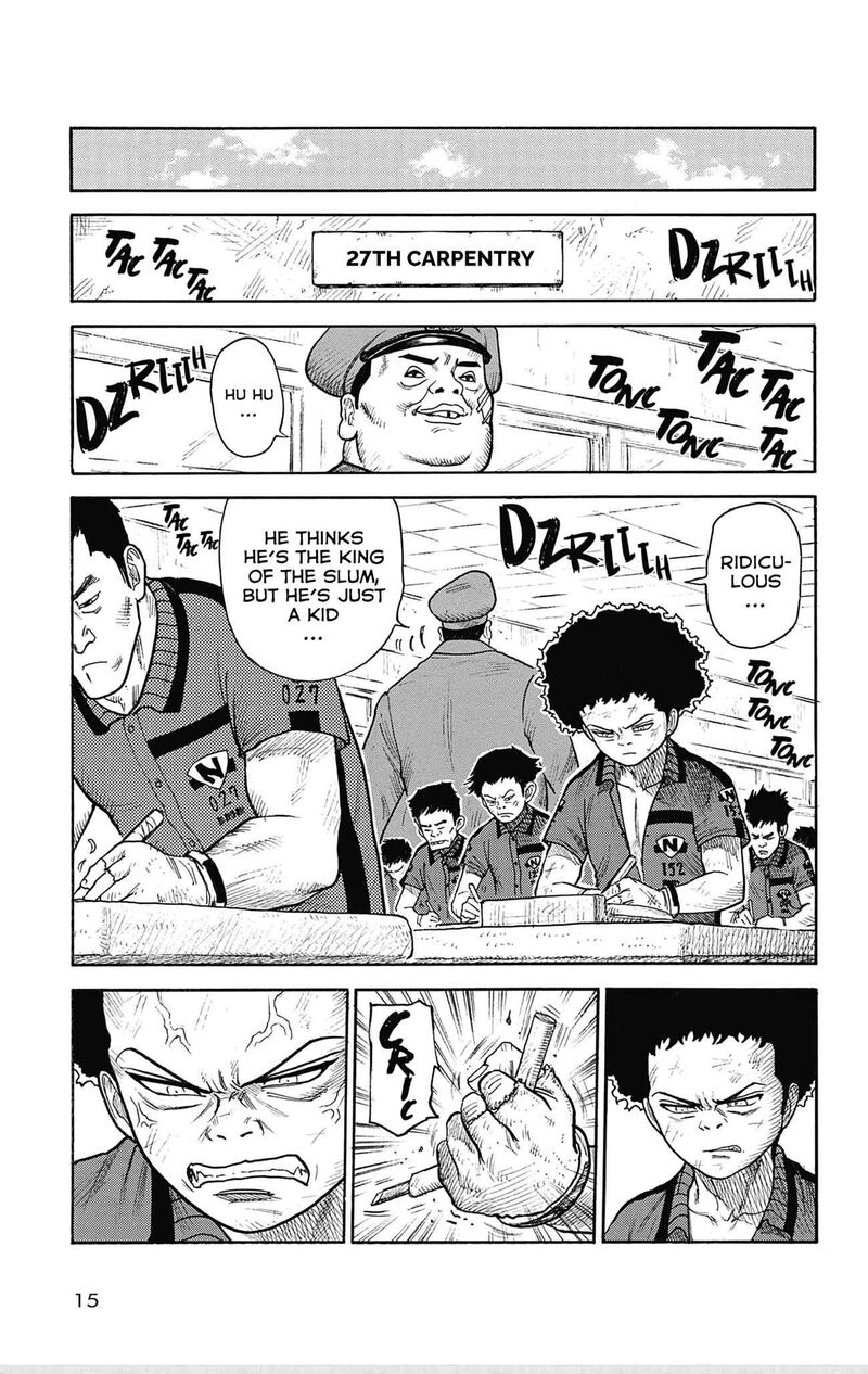 Boss Renoma Shuujin Riku Gaiden 1 17