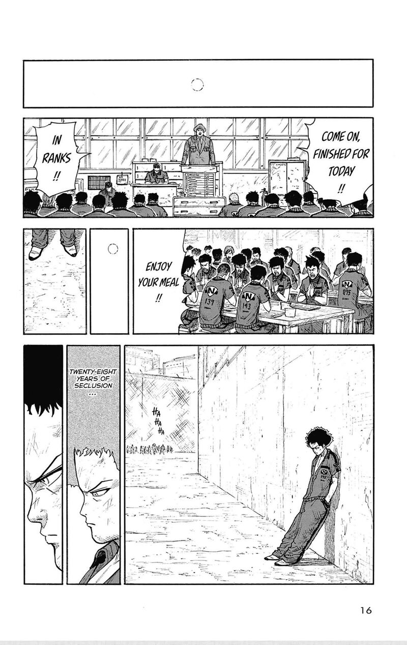 Boss Renoma Shuujin Riku Gaiden 1 18