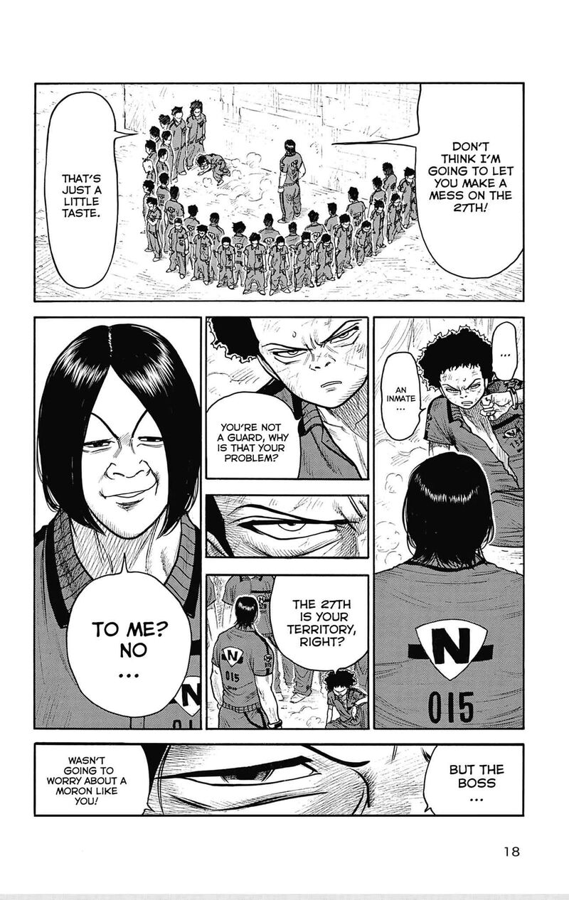 Boss Renoma Shuujin Riku Gaiden 1 20