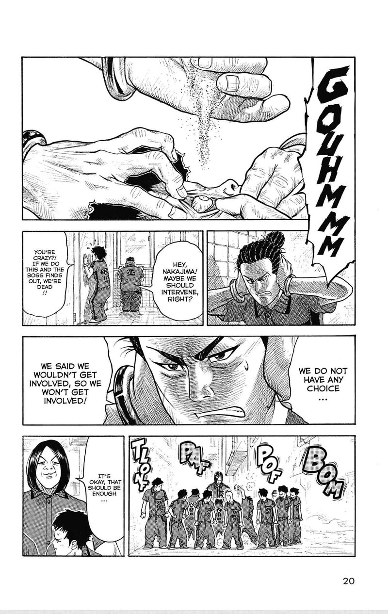 Boss Renoma Shuujin Riku Gaiden 1 22