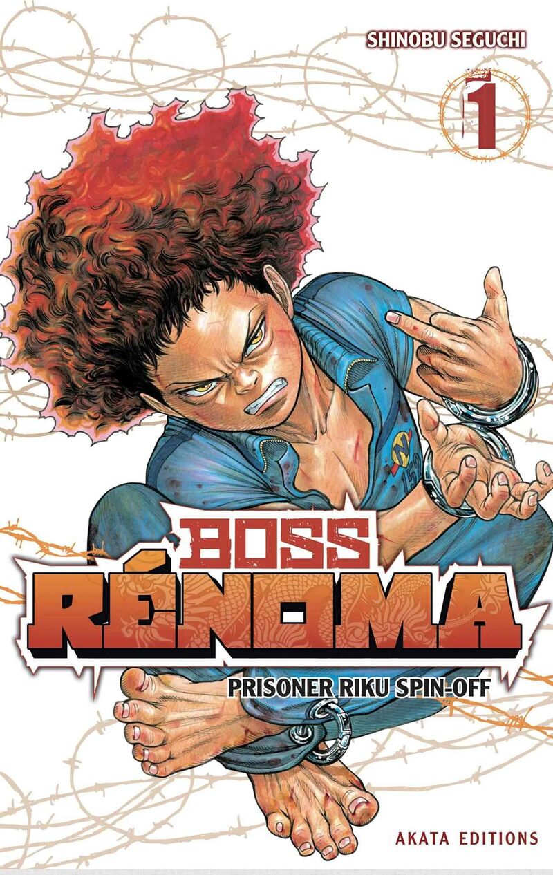 Boss Renoma Shuujin Riku Gaiden 1 3