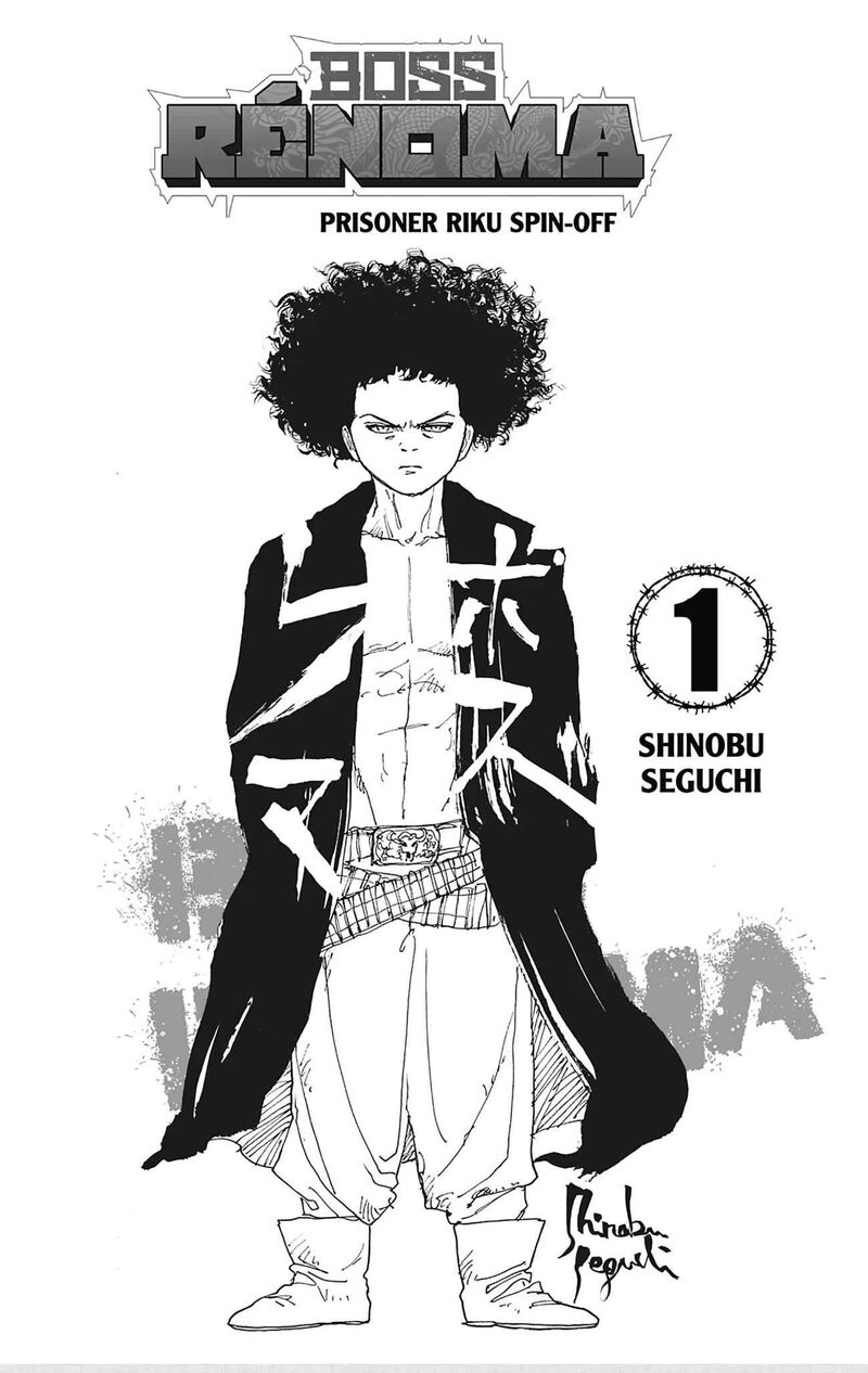 Boss Renoma Shuujin Riku Gaiden 1 4