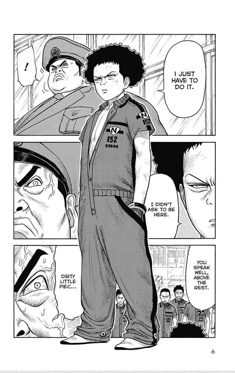 Boss Renoma Shuujin Riku Gaiden 1 8