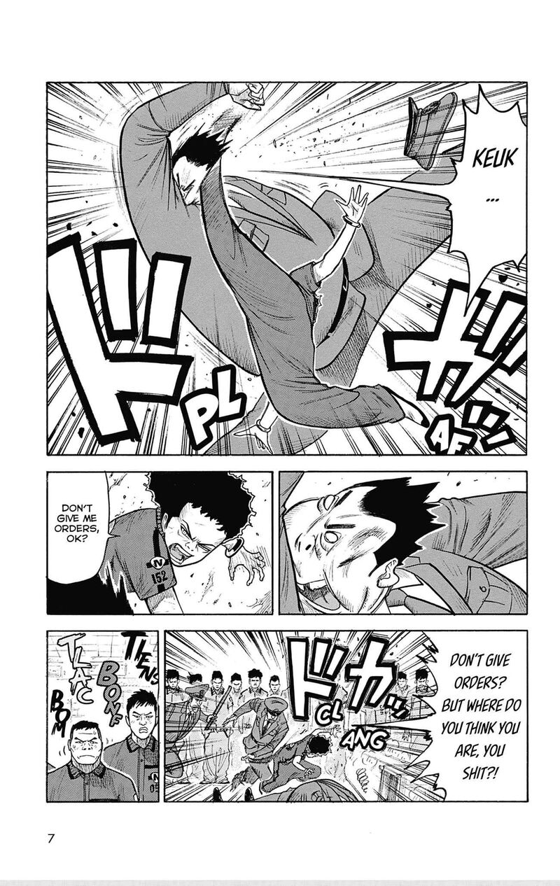 Boss Renoma Shuujin Riku Gaiden 1 9