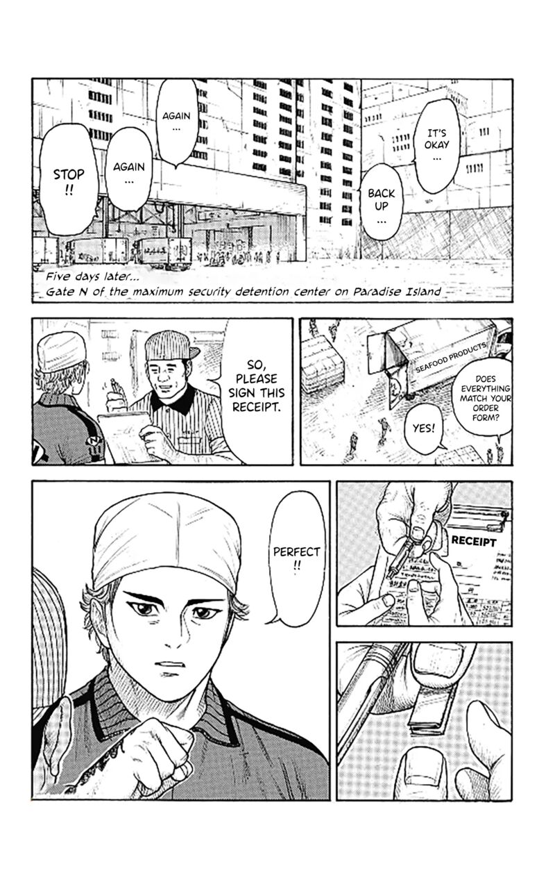 Boss Renoma Shuujin Riku Gaiden 10 10