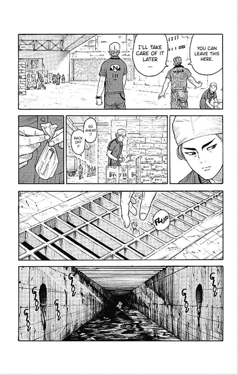 Boss Renoma Shuujin Riku Gaiden 10 11