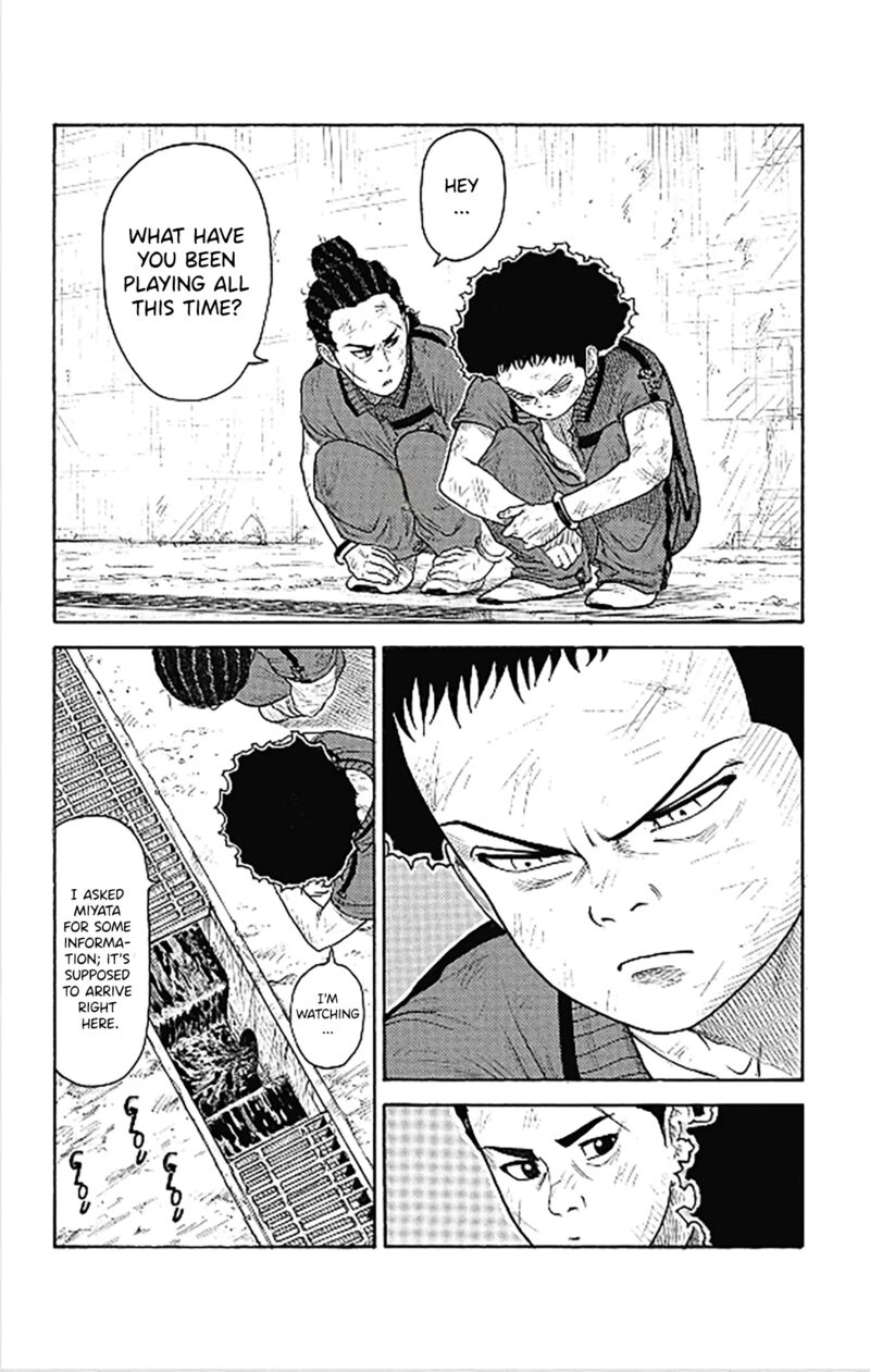Boss Renoma Shuujin Riku Gaiden 10 12