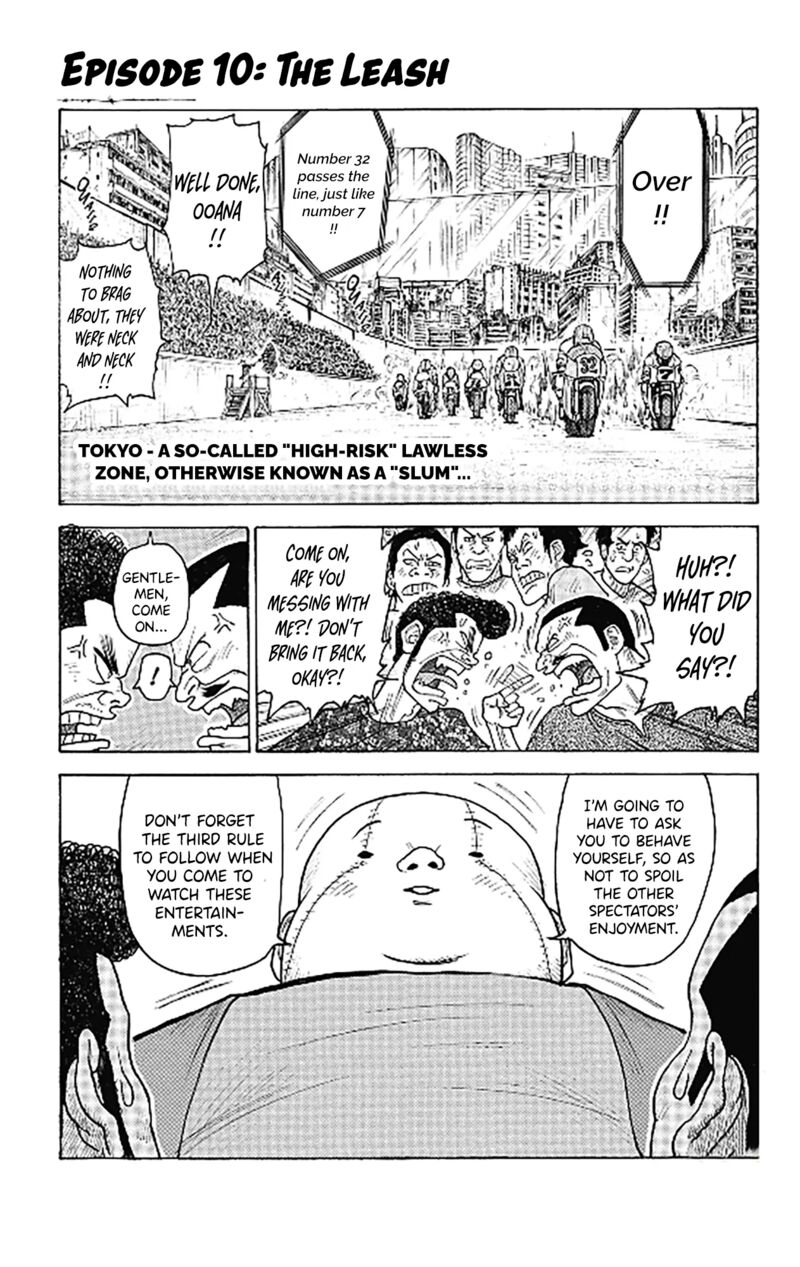 Boss Renoma Shuujin Riku Gaiden 10 4