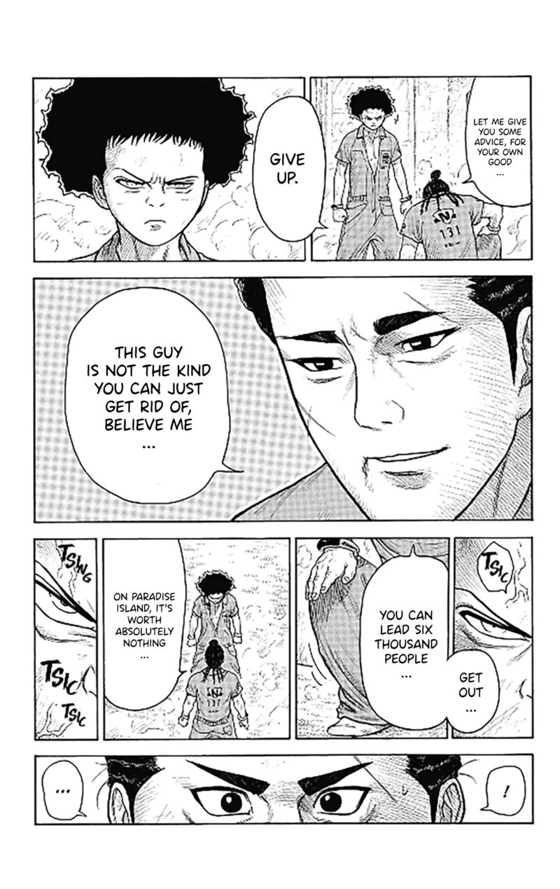 Boss Renoma Shuujin Riku Gaiden 2 10