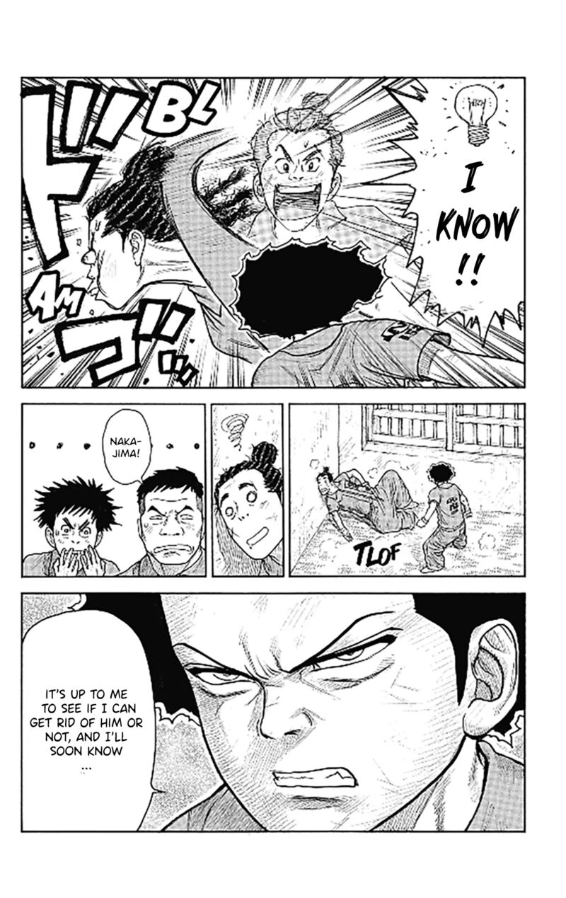 Boss Renoma Shuujin Riku Gaiden 2 11