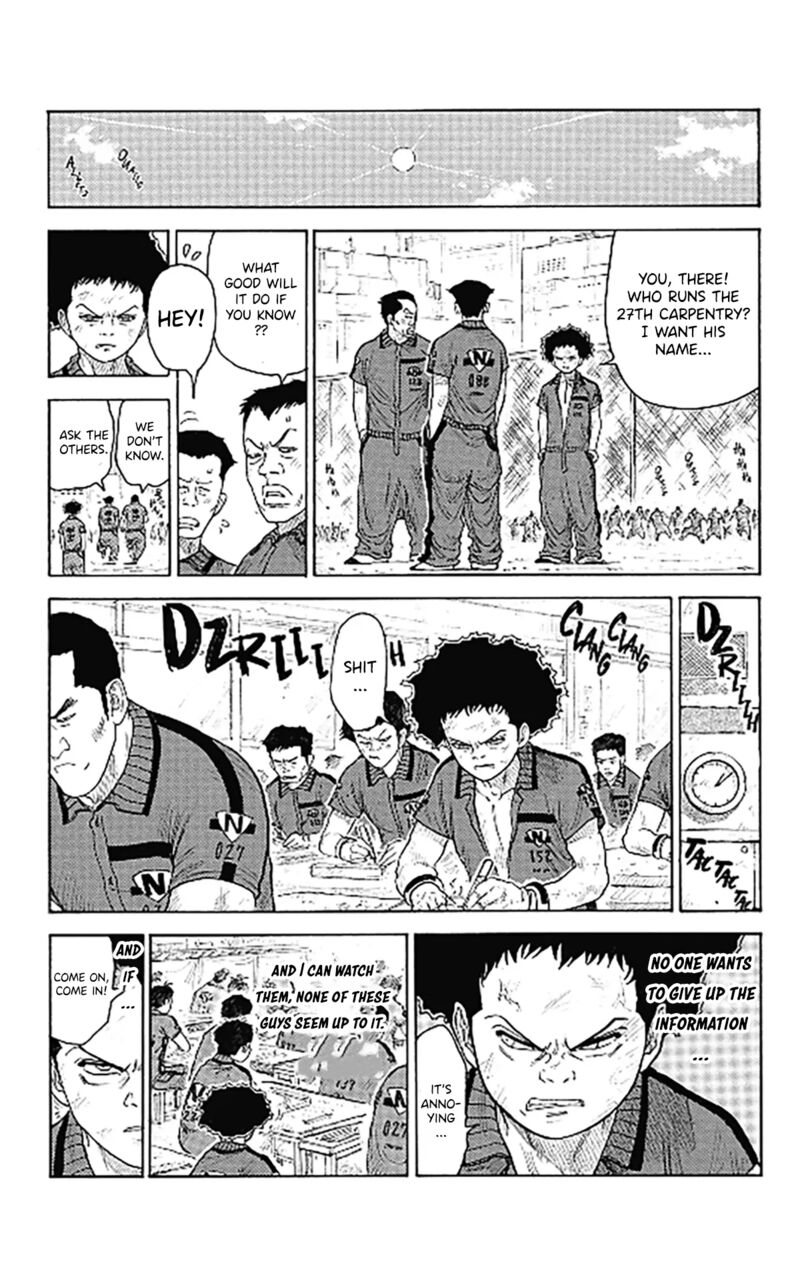 Boss Renoma Shuujin Riku Gaiden 2 12