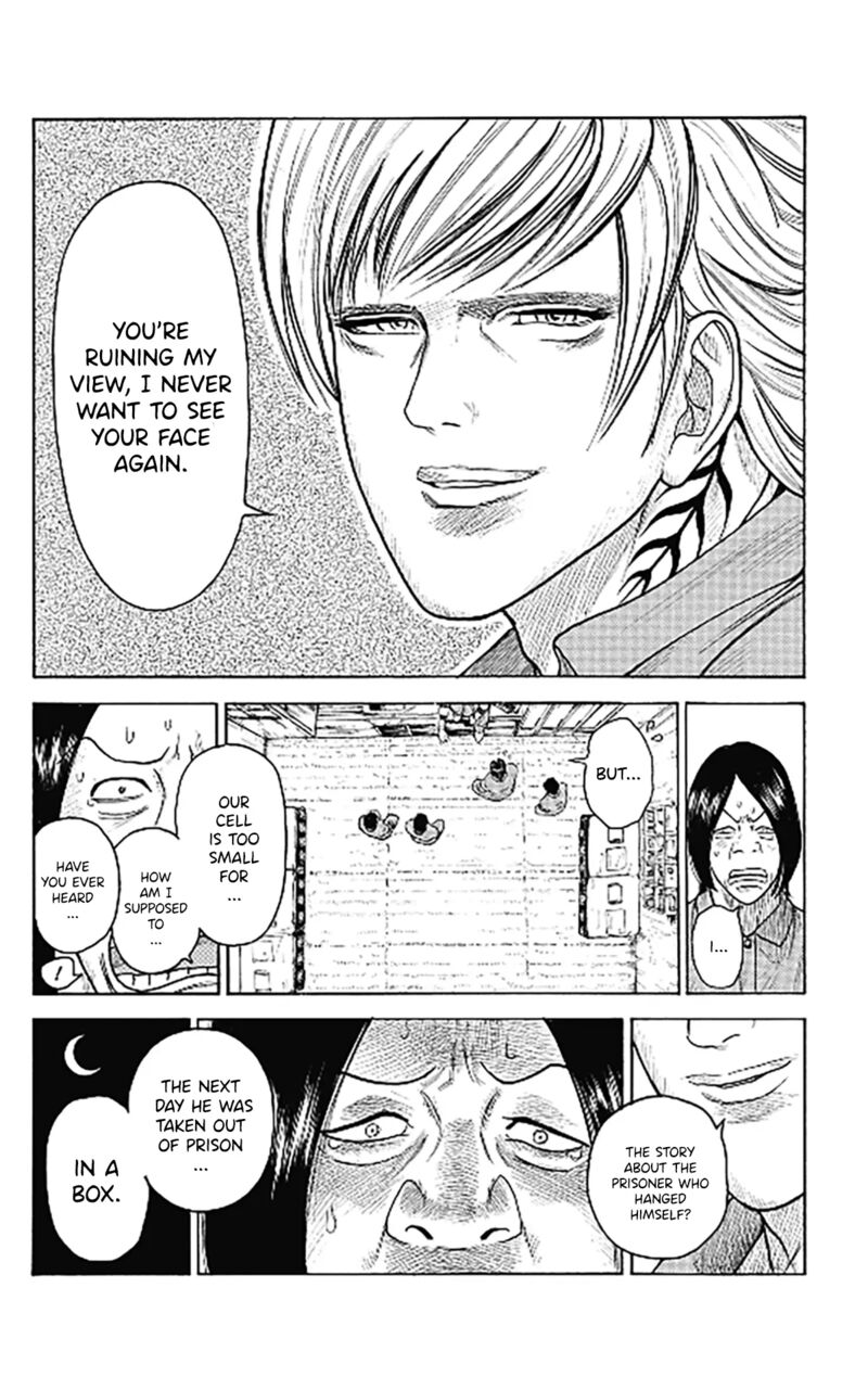 Boss Renoma Shuujin Riku Gaiden 2 16
