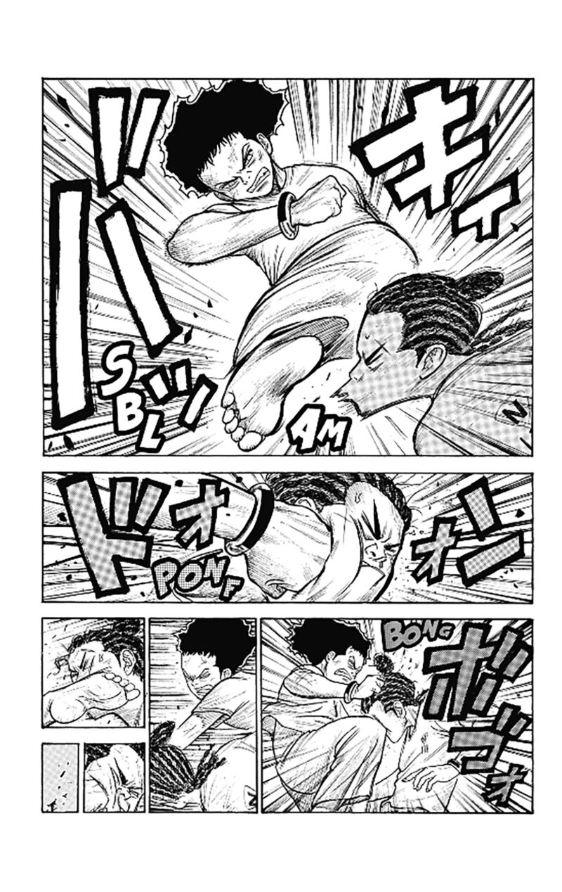 Boss Renoma Shuujin Riku Gaiden 3 14