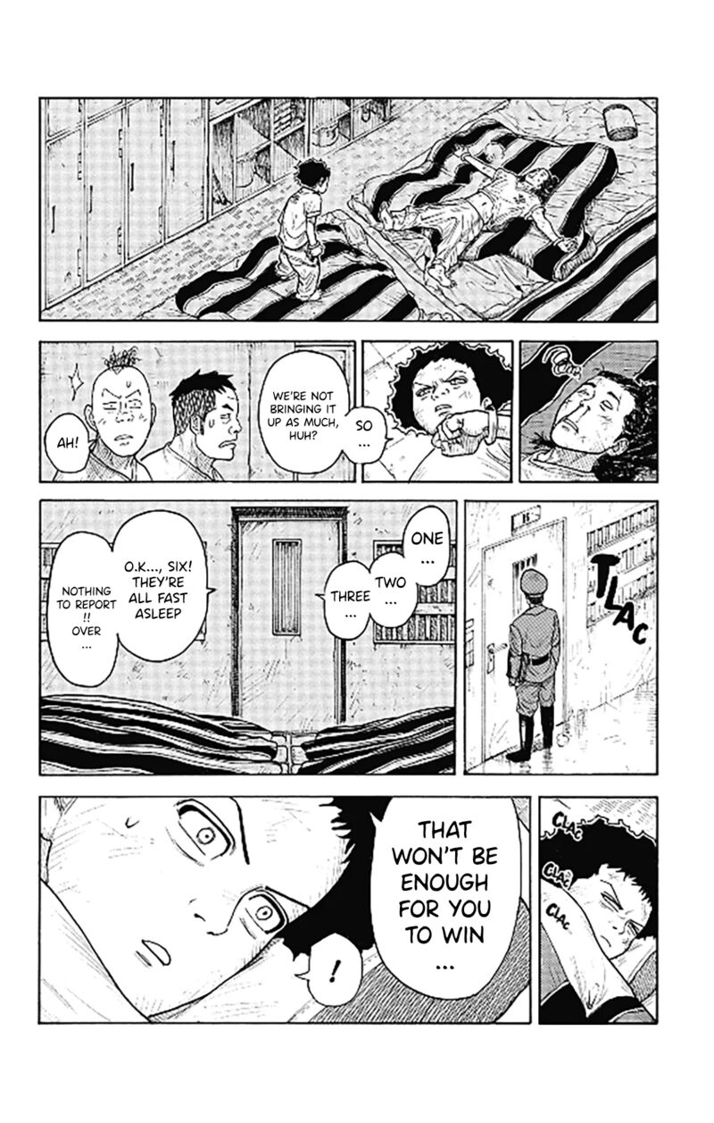 Boss Renoma Shuujin Riku Gaiden 3 15