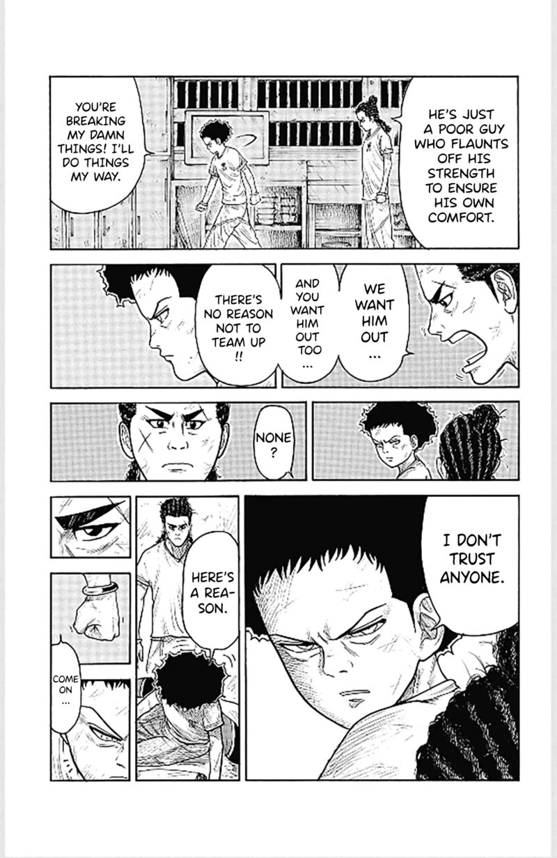 Boss Renoma Shuujin Riku Gaiden 3 4