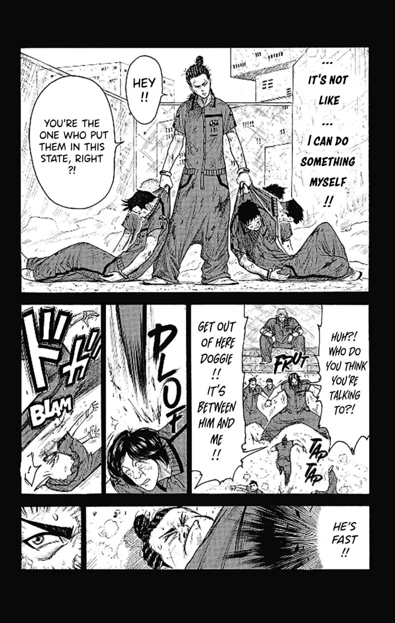 Boss Renoma Shuujin Riku Gaiden 3 7