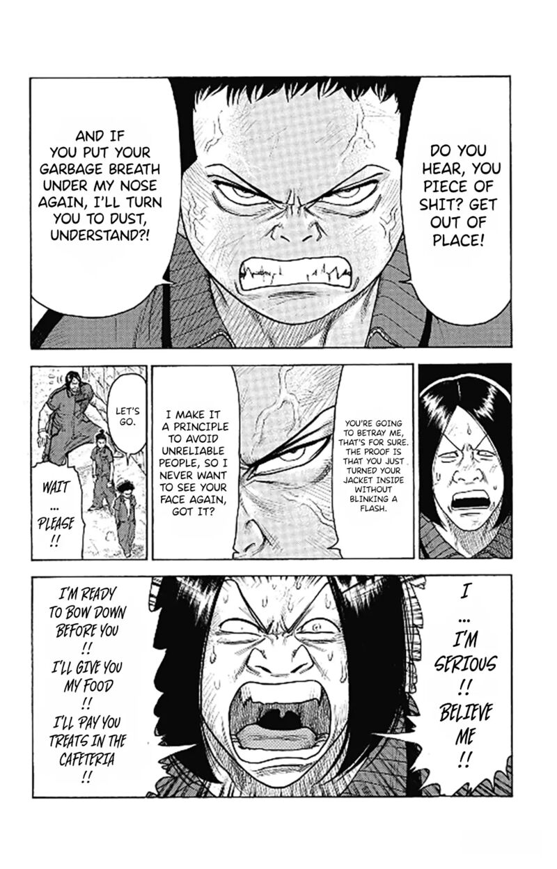 Boss Renoma Shuujin Riku Gaiden 4 10