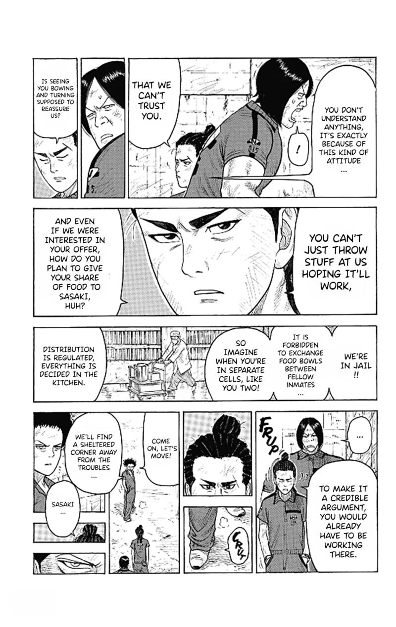 Boss Renoma Shuujin Riku Gaiden 4 11