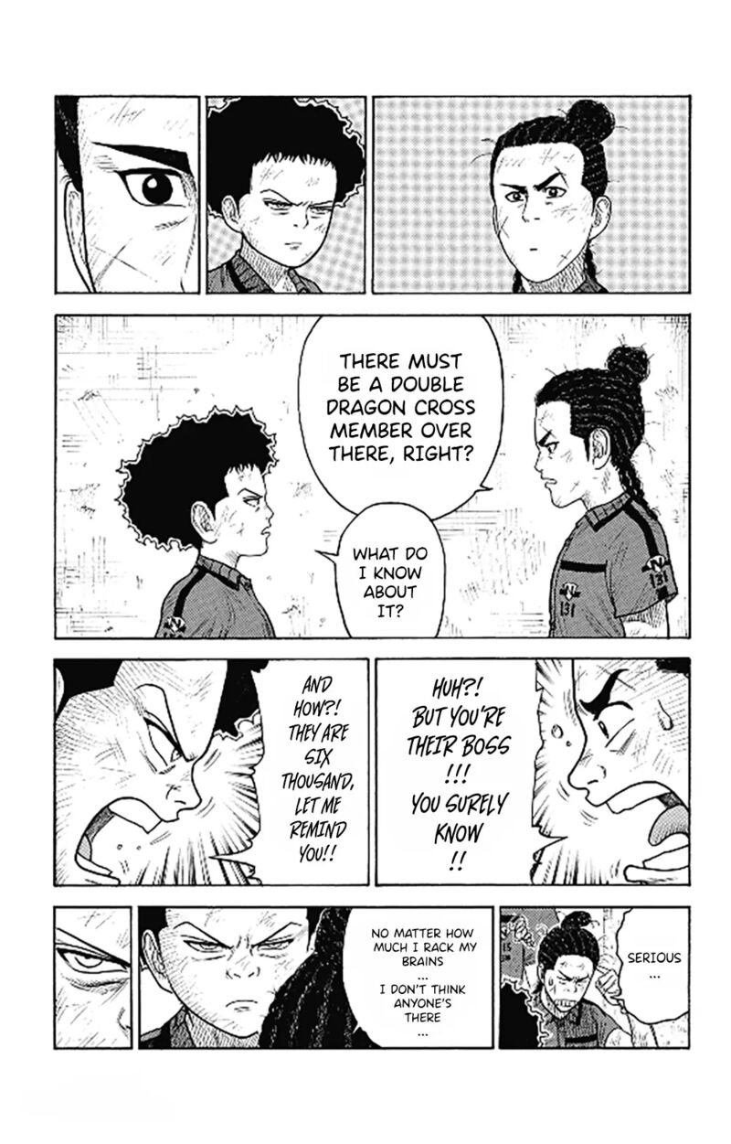 Boss Renoma Shuujin Riku Gaiden 4 16
