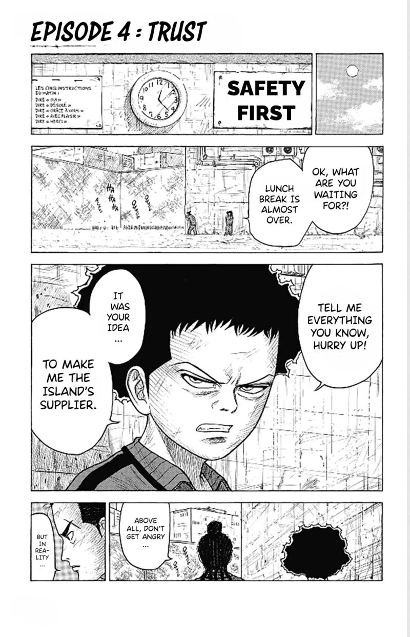 Boss Renoma Shuujin Riku Gaiden 4 3
