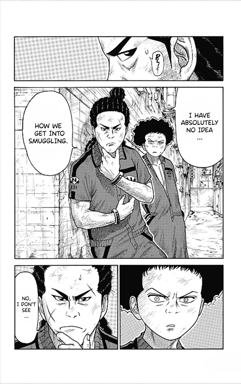 Boss Renoma Shuujin Riku Gaiden 4 4