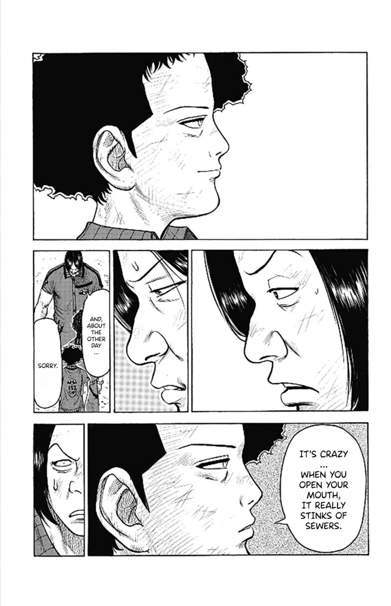 Boss Renoma Shuujin Riku Gaiden 4 9