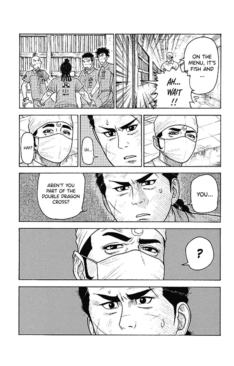 Boss Renoma Shuujin Riku Gaiden 5 10
