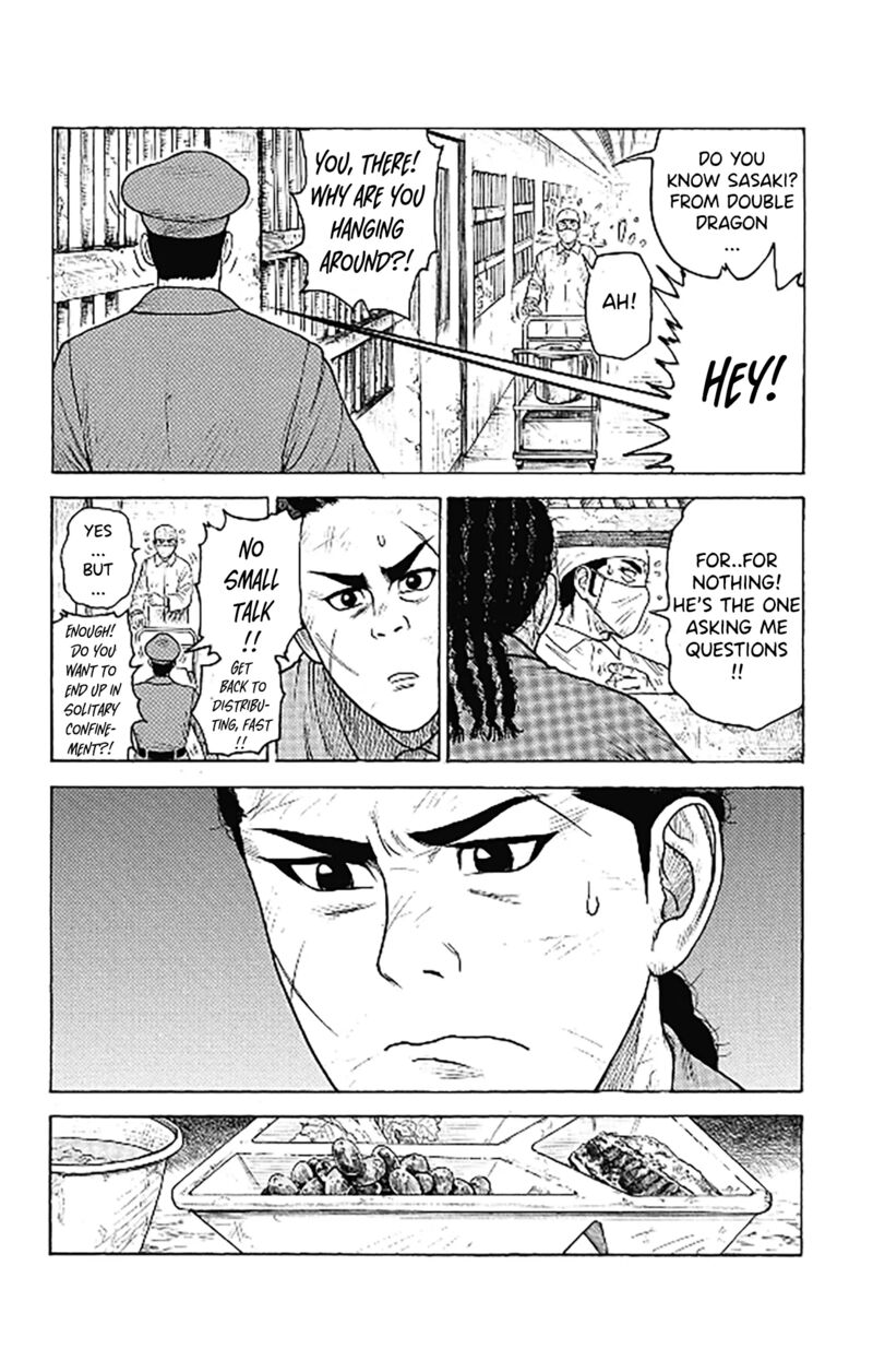 Boss Renoma Shuujin Riku Gaiden 5 11