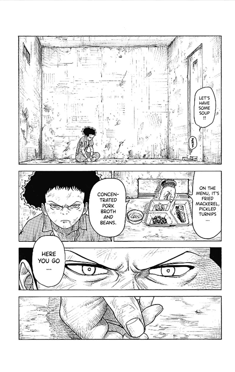 Boss Renoma Shuujin Riku Gaiden 5 12