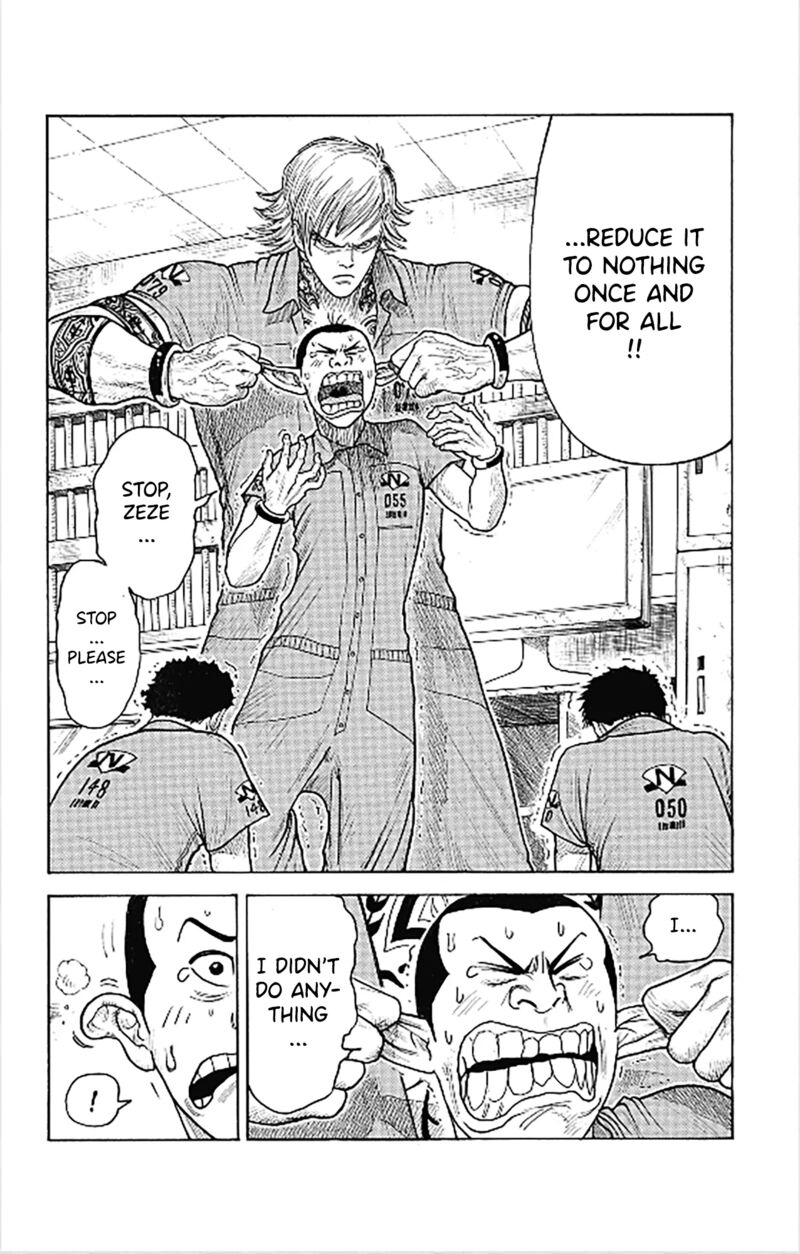 Boss Renoma Shuujin Riku Gaiden 5 5