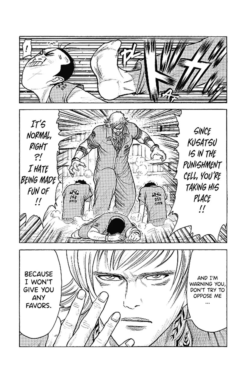 Boss Renoma Shuujin Riku Gaiden 5 6