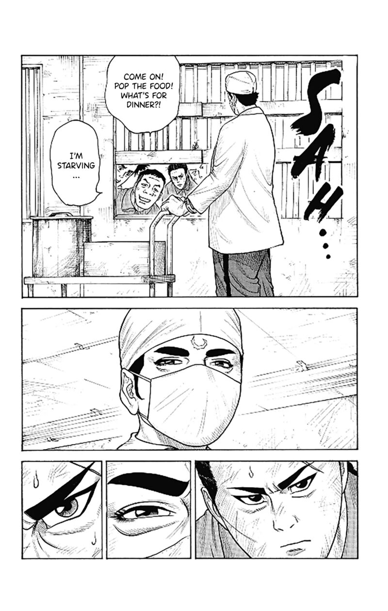 Boss Renoma Shuujin Riku Gaiden 5 9