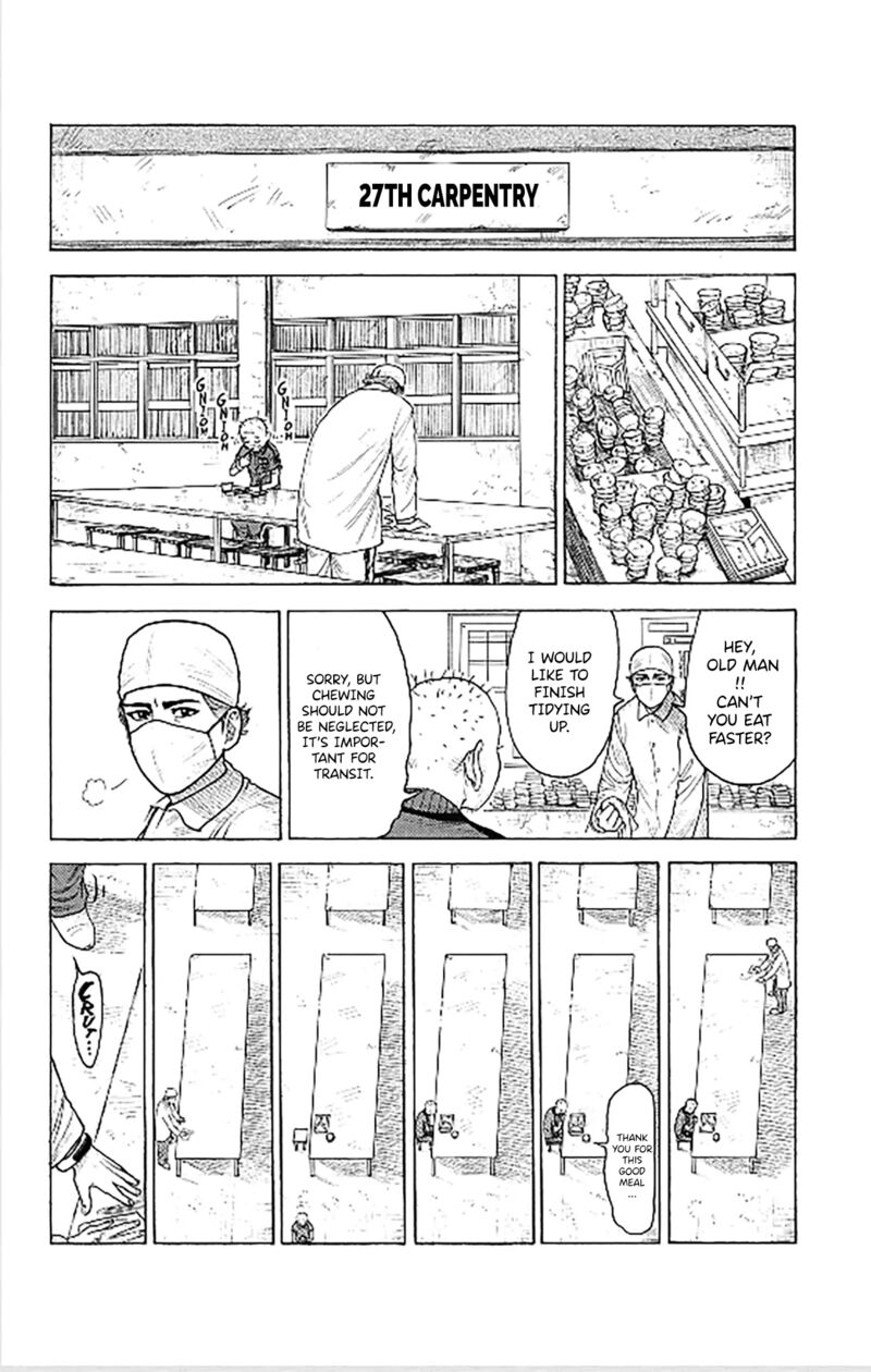 Boss Renoma Shuujin Riku Gaiden 6 11