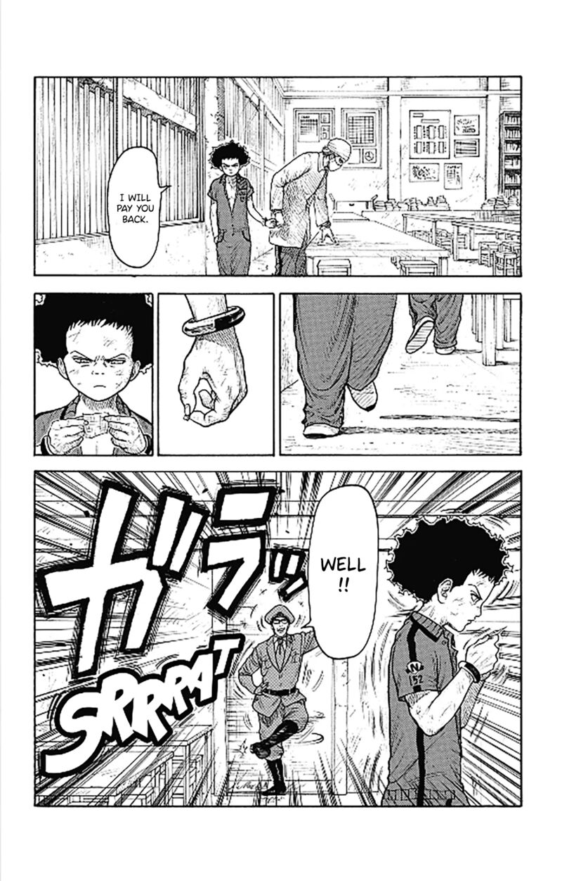 Boss Renoma Shuujin Riku Gaiden 6 13