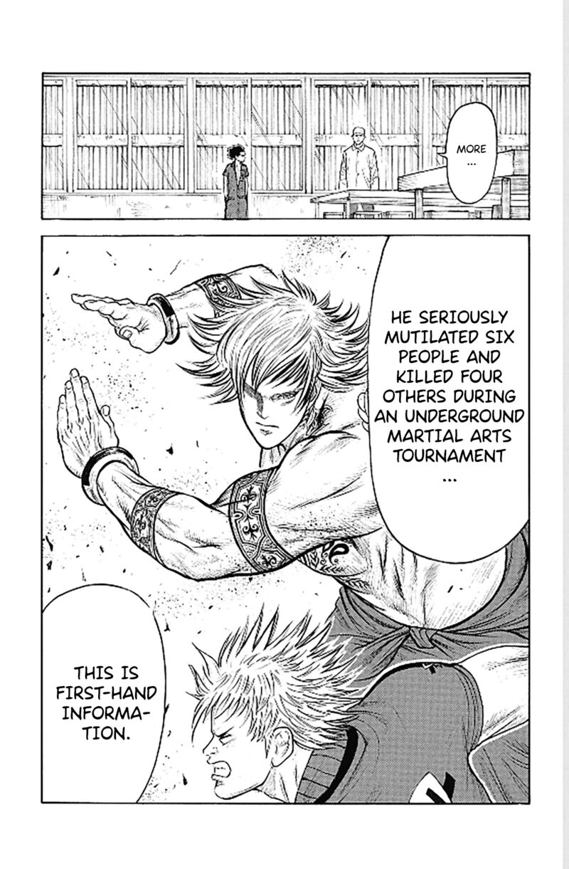 Boss Renoma Shuujin Riku Gaiden 6 18