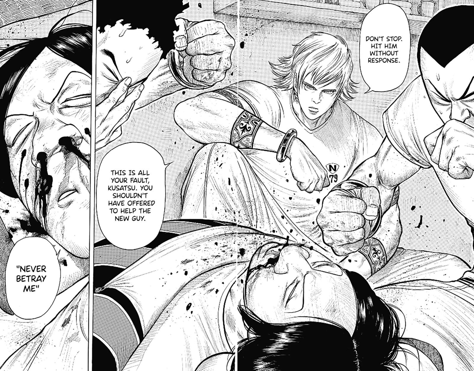 Boss Renoma Shuujin Riku Gaiden 6 3