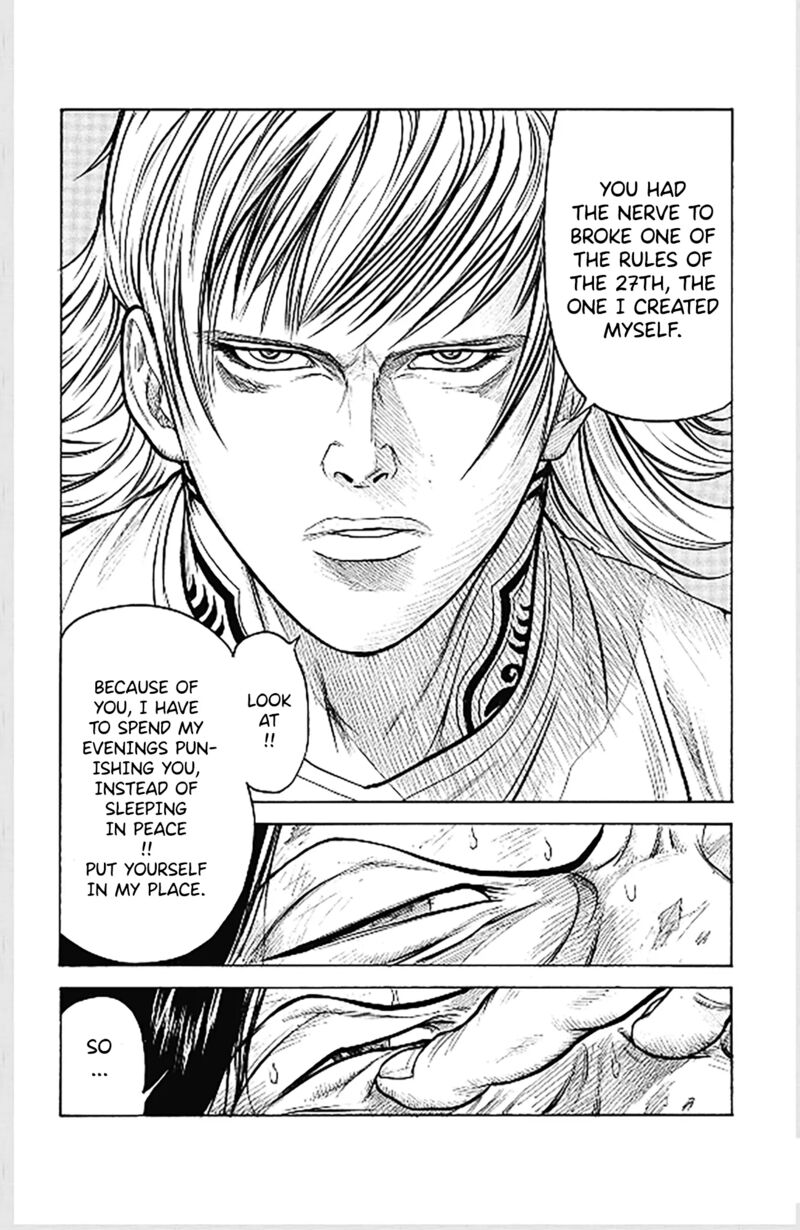 Boss Renoma Shuujin Riku Gaiden 6 4