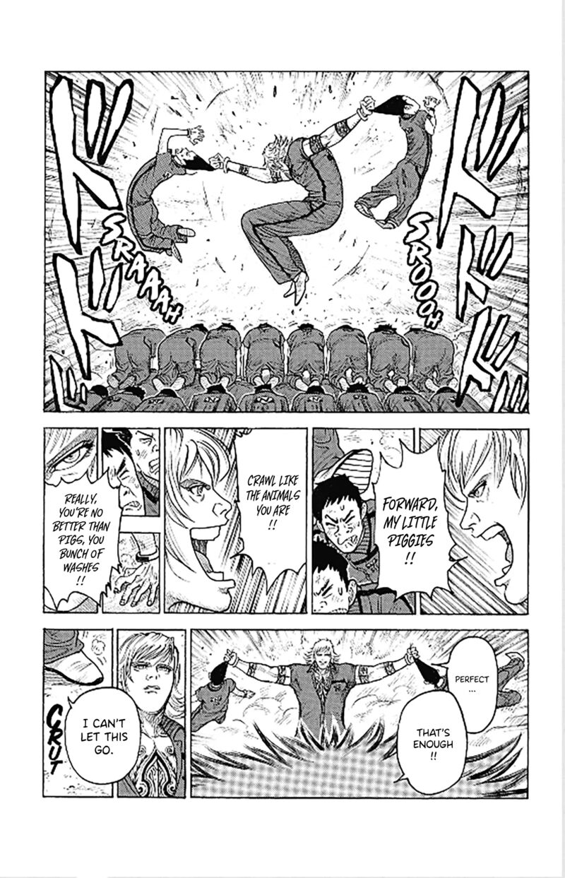 Boss Renoma Shuujin Riku Gaiden 6 8