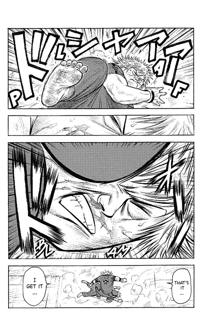 Boss Renoma Shuujin Riku Gaiden 7 12