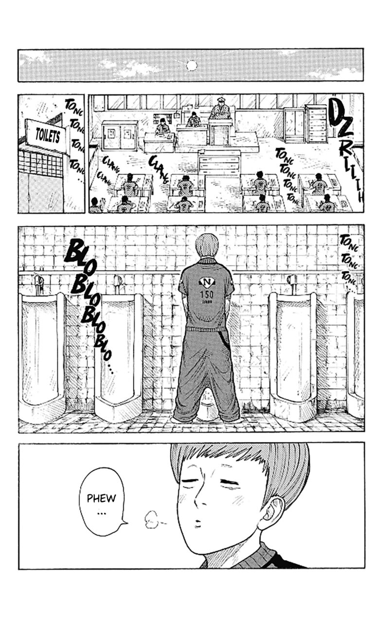 Boss Renoma Shuujin Riku Gaiden 7 16