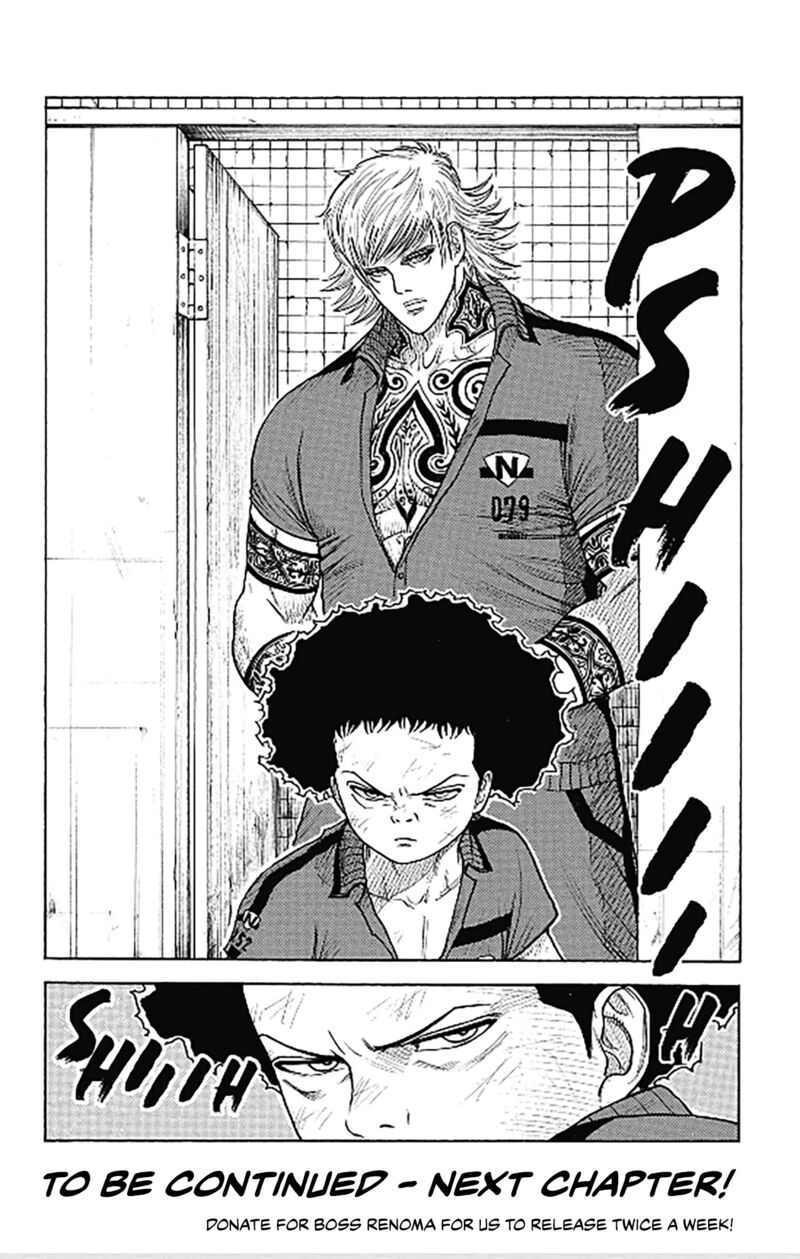 Boss Renoma Shuujin Riku Gaiden 7 18