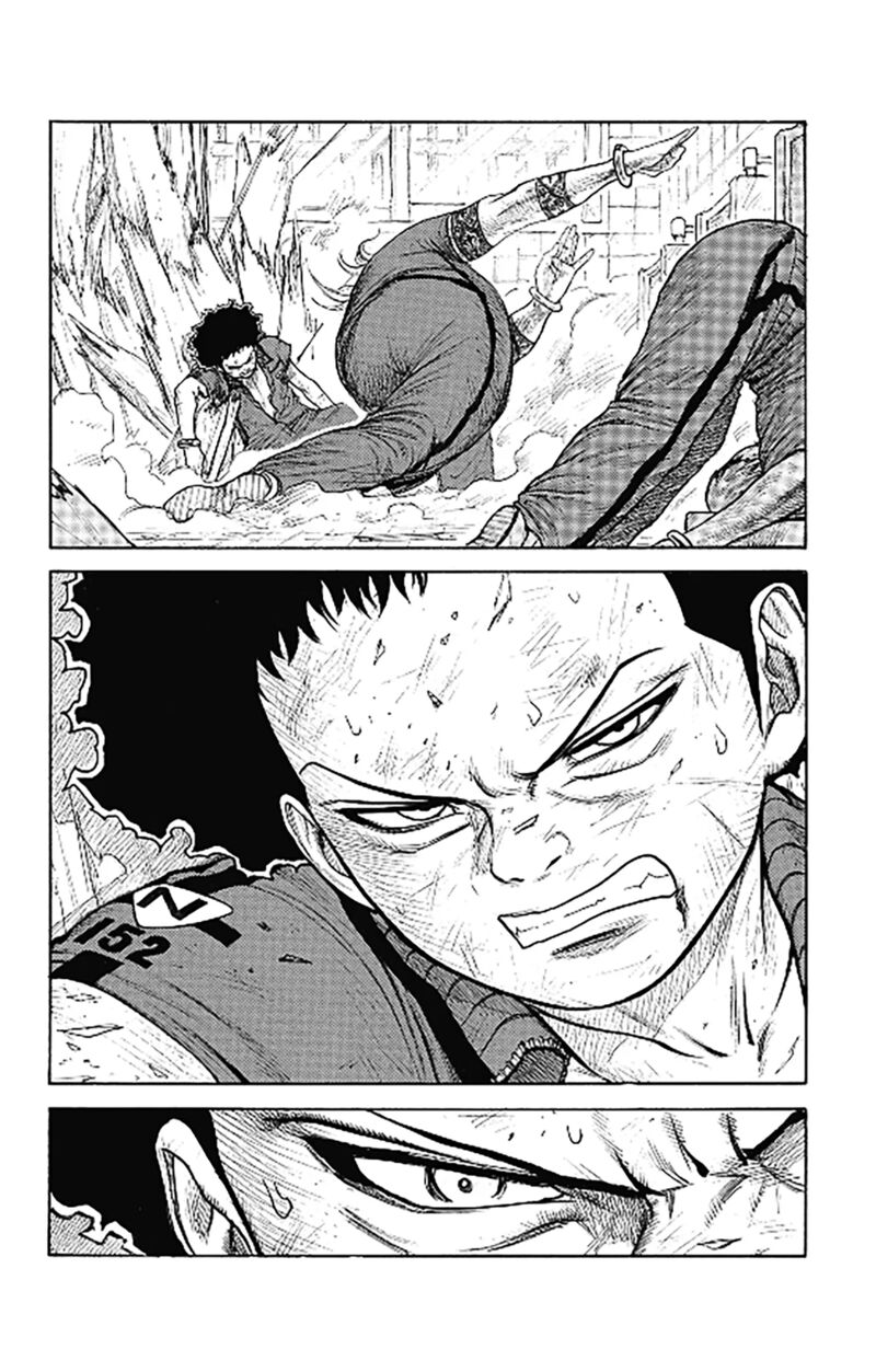 Boss Renoma Shuujin Riku Gaiden 8 11