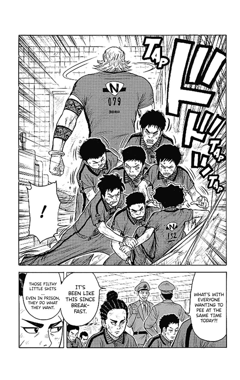 Boss Renoma Shuujin Riku Gaiden 8 12