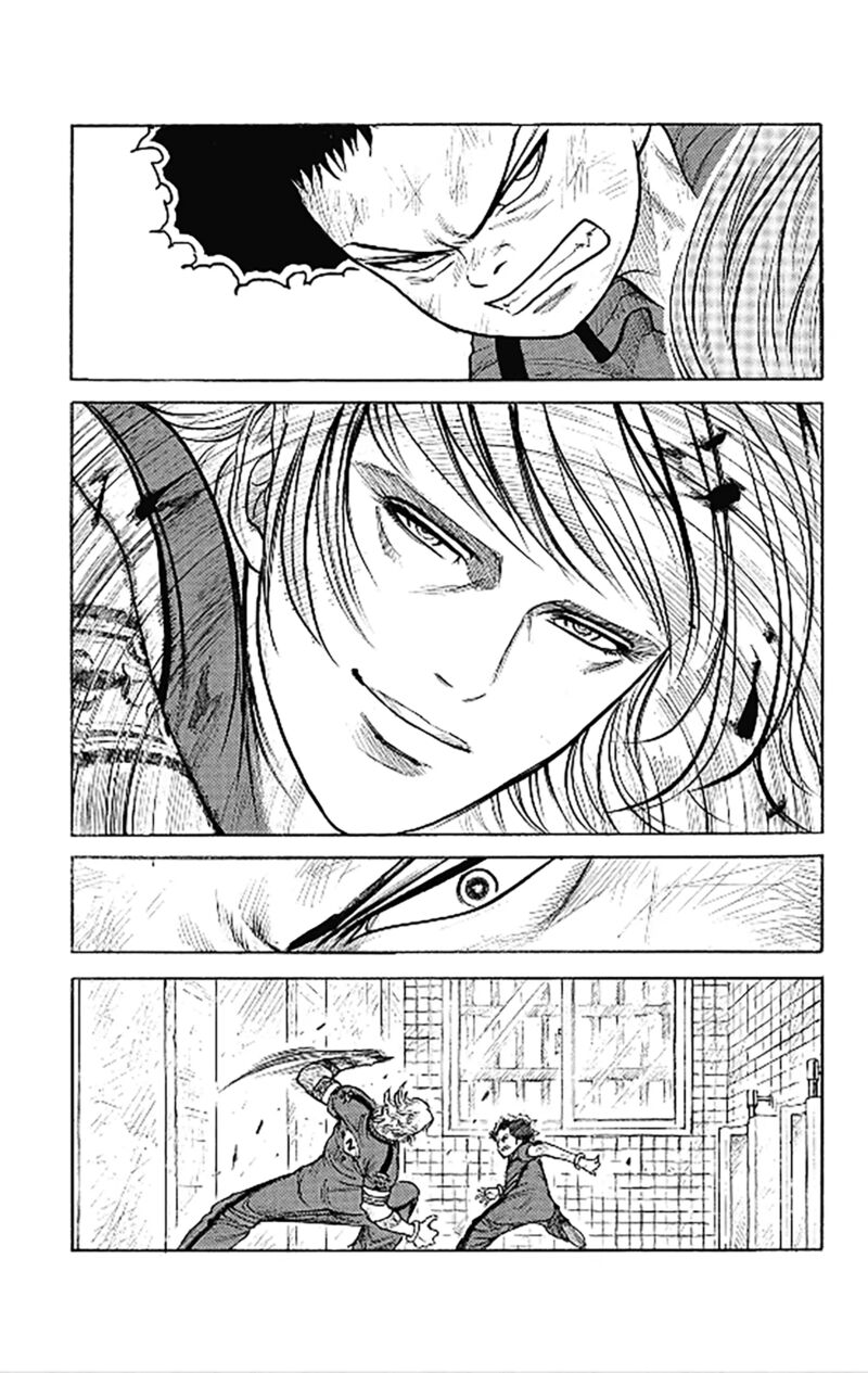 Boss Renoma Shuujin Riku Gaiden 8 6