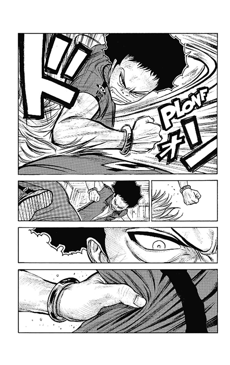 Boss Renoma Shuujin Riku Gaiden 8 9