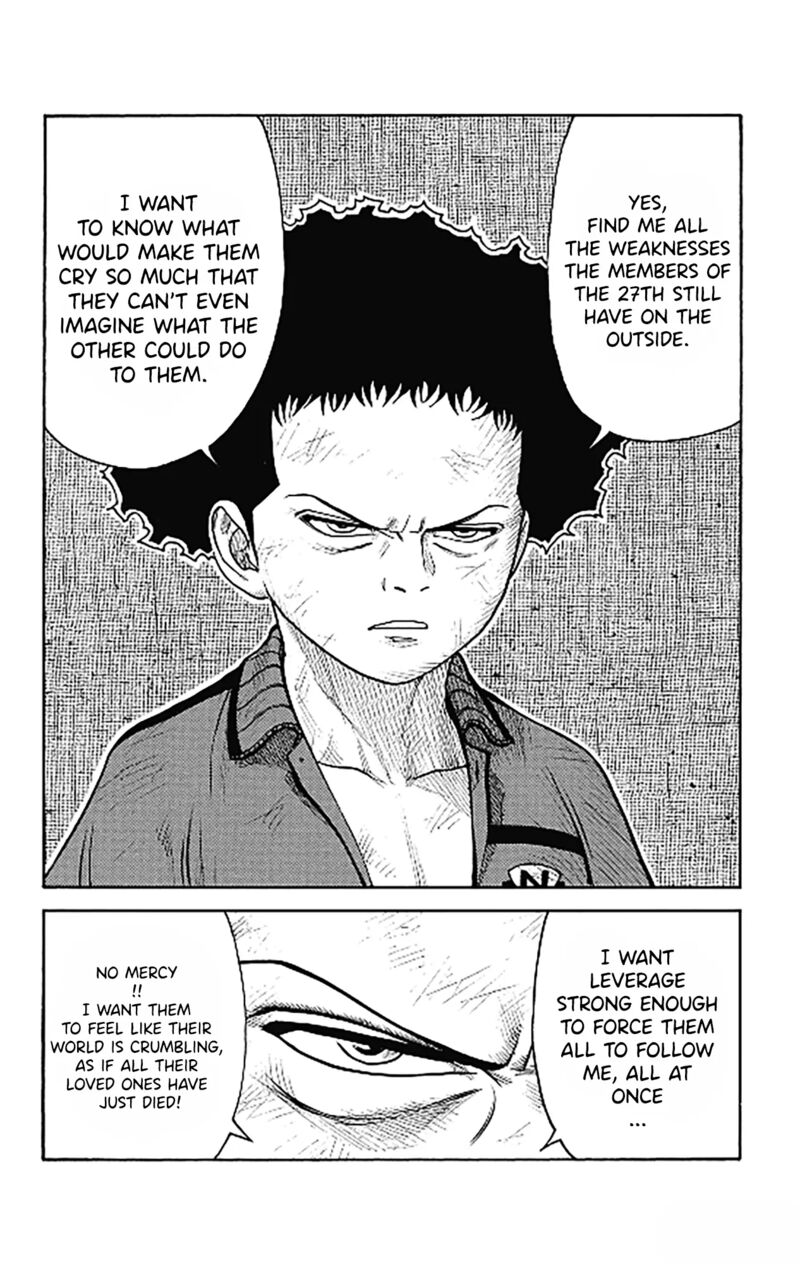 Boss Renoma Shuujin Riku Gaiden 9 14