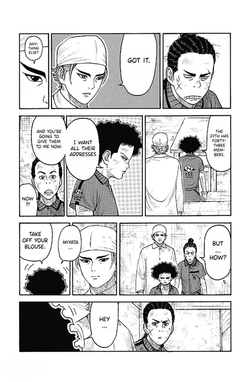 Boss Renoma Shuujin Riku Gaiden 9 15