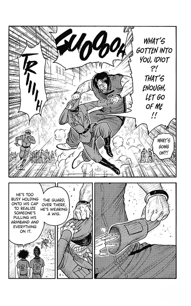 Boss Renoma Shuujin Riku Gaiden 9 18