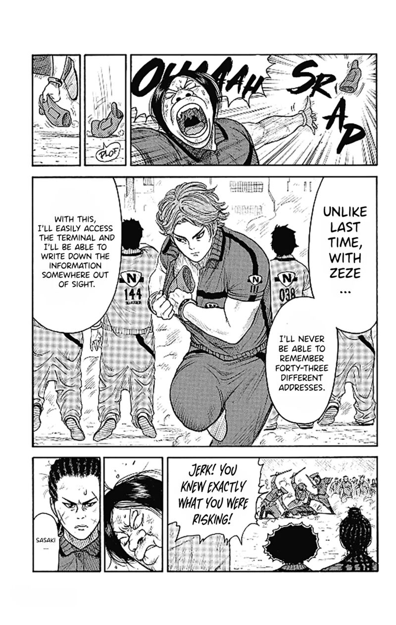 Boss Renoma Shuujin Riku Gaiden 9 19